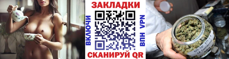  Cocaine Абакан