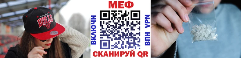 Где продают наркотики Абакан Галлюциногенные грибы  Бошки Шишки  Cocaine 