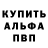 ГАШ VHQ Cristopher Ruiz