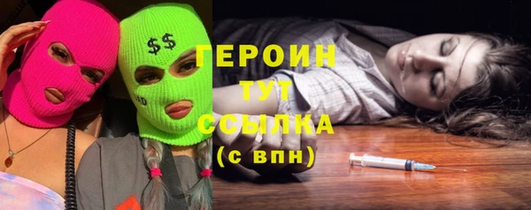 крисы Абдулино
