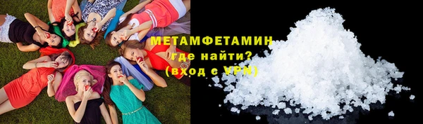 стаф Майский