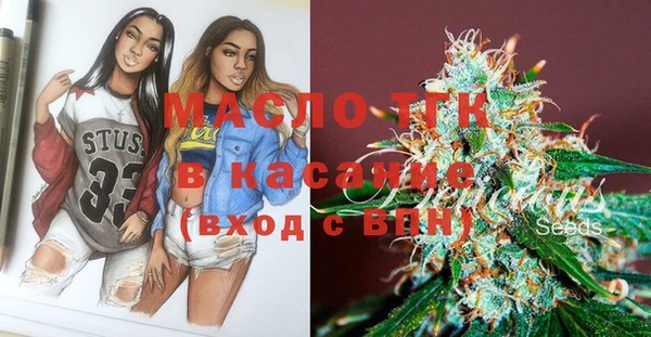 крисы Абдулино