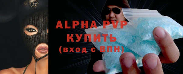 кокаин VHQ Магадан