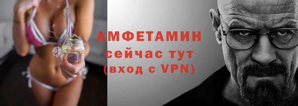марки nbome Абаза