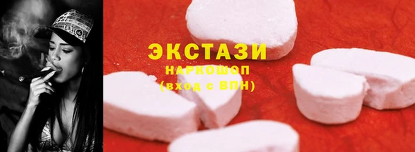 крисы Абдулино