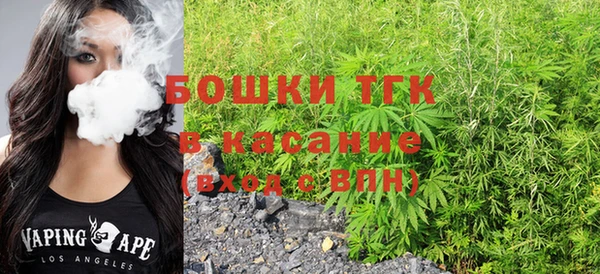 стаф Майский