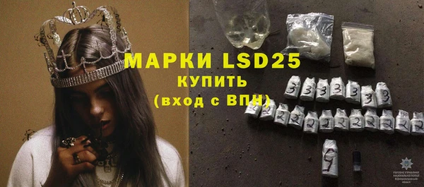кокаин колумбия Абинск