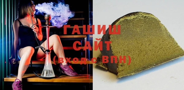 кокаин колумбия Абинск