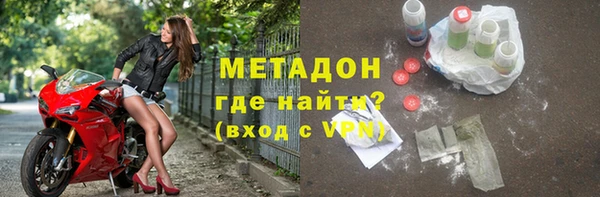 марки nbome Абаза