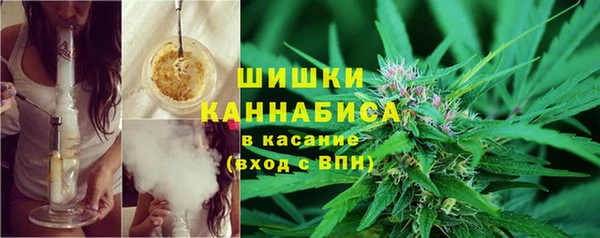 марки nbome Абаза