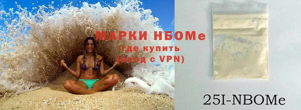крисы Абдулино