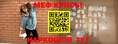 винт Дмитров