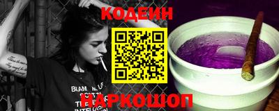 винт Дмитров