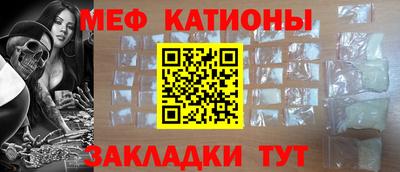 метадон Добрянка