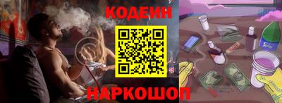 винт Дмитров