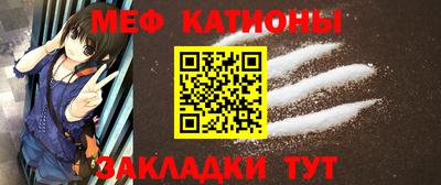 метадон Добрянка