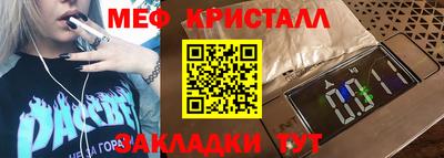 метадон Добрянка