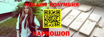 спиды Ефремов