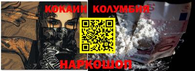 винт Дмитров