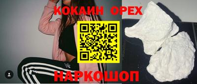 метадон Добрянка