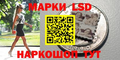 спиды Ефремов