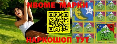 метадон Добрянка
