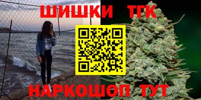 мескалин Долгопрудный