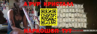 метадон Добрянка