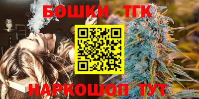 метадон Добрянка