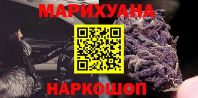 спиды Ефремов