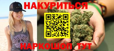 винт Дмитров
