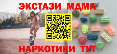 метадон Добрянка