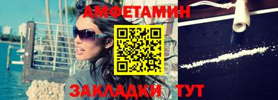 метадон Добрянка