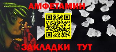 метадон Добрянка