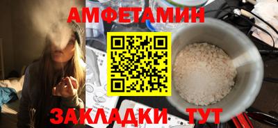 метадон Добрянка