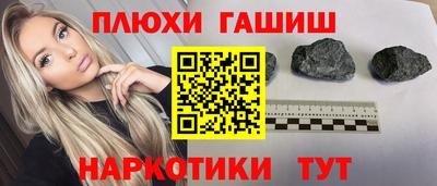 винт Дмитров