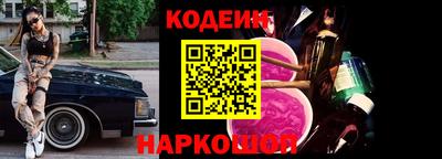 метадон Добрянка