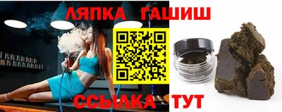 винт Дмитров