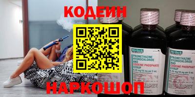 метадон Добрянка