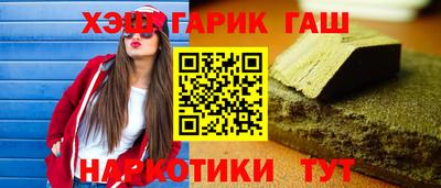 винт Дмитров